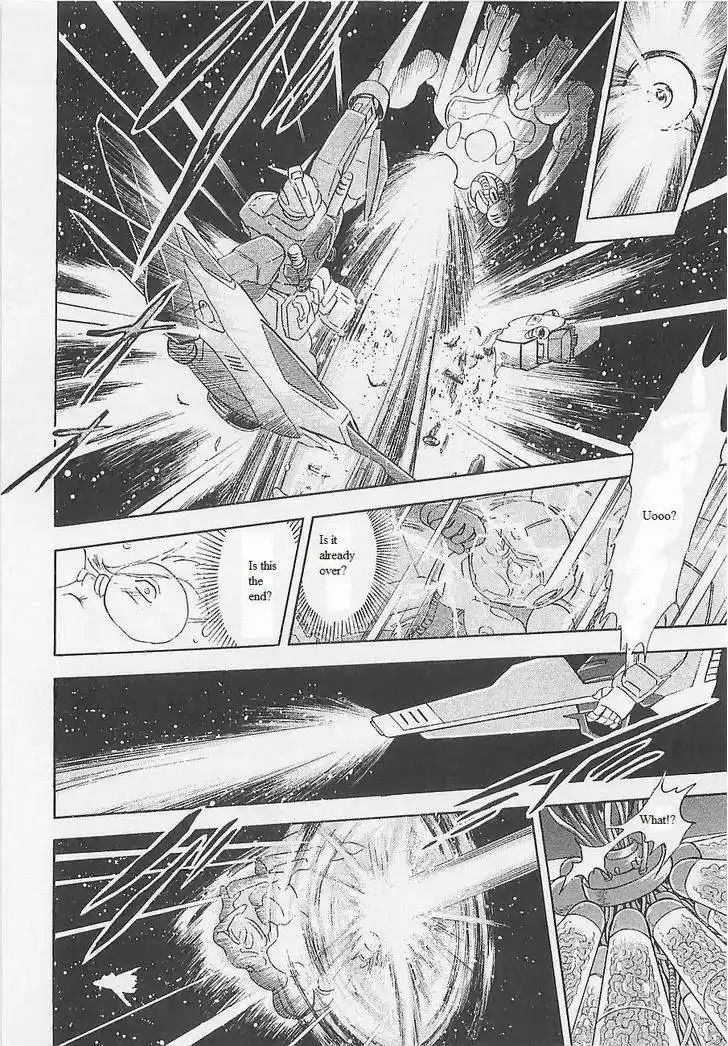 Kidou Senshi Crossbone Gundam - Koutetsu no 7 Nin Chapter 14 23